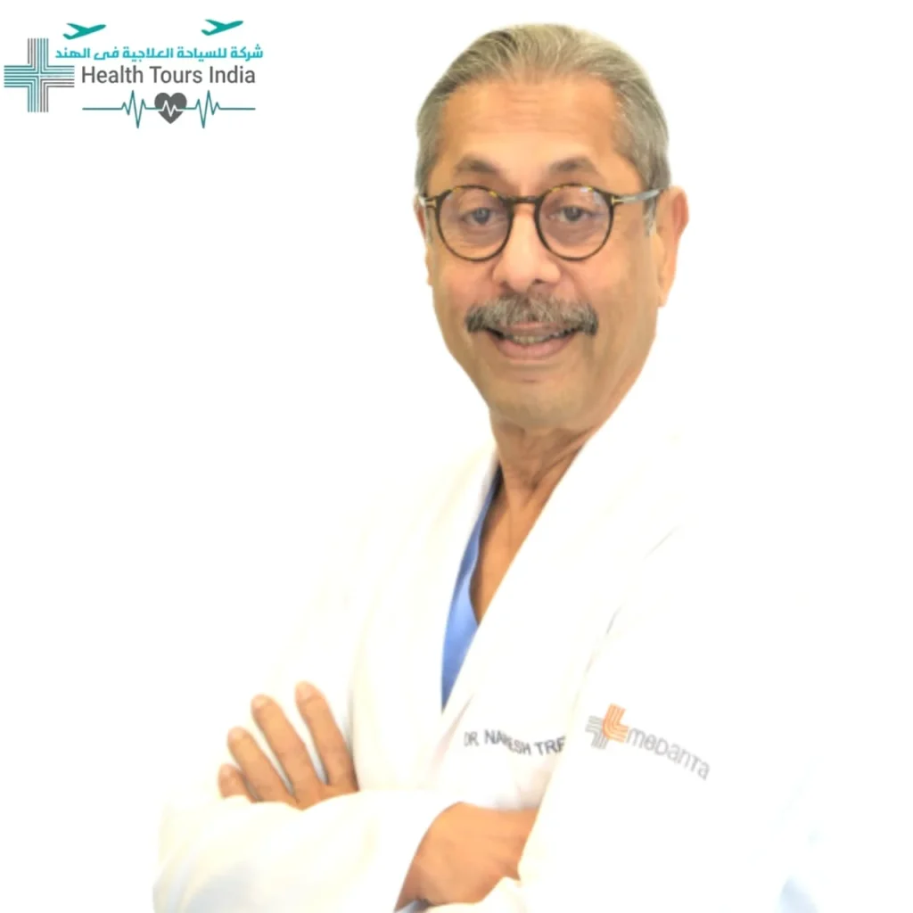 Dr. Naresh Trehan