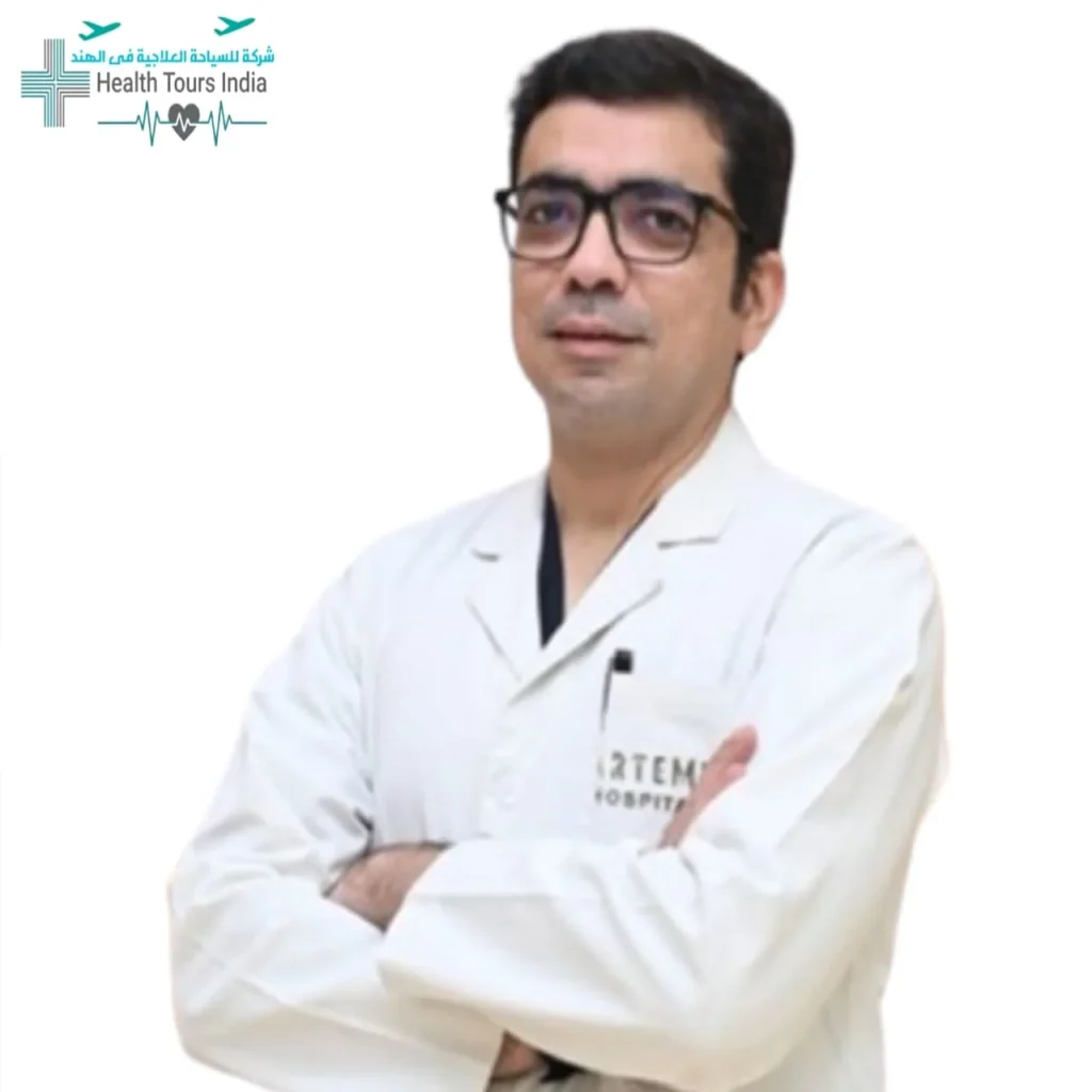 Dr. Tariq Matin