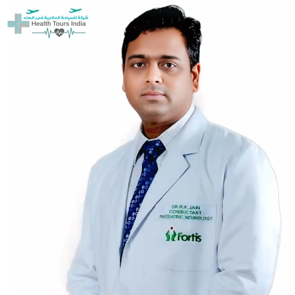 Dr. Rakesh Kumar Jain
